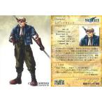中古アニメ系トレカ #069[キャラクター]：シド・ハイウインド
