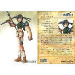 中古アニメ系トレカ #072[キャラクター]：ユフィ・キサラギ