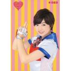 中古コレクションカード(女性) #023：安本彩花/私立恵比寿中学 Go!Go!Here We Go!ロック・リー 大人はわかって