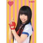 中古コレクションカード(女性) #024 ： 廣田あいか/私立恵比寿中学 Go!Go!Here We Go!ロック・リー