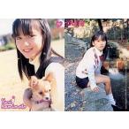 中古コレクションカード(女性) 270：神元結莉/雑誌「pure2」付録トレーディングカード