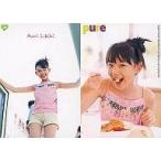 中古コレクションカード(女性) 384：一木有海/雑誌「pure2」付録トレーディングカード