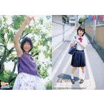 中古コレクションカード(女性) 450：荒井萌/雑誌「pure2」付録トレーディングカード