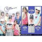 中古コレクションカード(ハロプロ) 07spring-B01：℃-ute Ver.1/萩原舞・鈴木愛理・岡井千聖/B.L.T.U-17 2007 spring