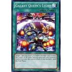 中古遊戯王 REDU-EN056[N]：Galaxy Queen’s Light/ギャラクシー・クィーンズ・ライト