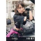 中古生写真(AKB48・SKE48) 大島優子/CD「ギンガムチェック」劇場盤特典