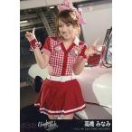 中古生写真(AKB48・SKE48) 高橋みなみ/CD「ギンガムチェック」劇場盤特典