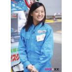 中古生写真(AKB48・SKE48) 木下春奈/膝上・衣装青・両