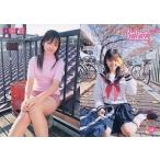 中古コレクションカード(女性) 268：西田奈津美/雑誌「pure2」付録トレーディングカード