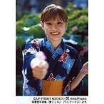中古生写真(ハロプロ) モーニング娘。/高橋愛/上半身・青色花柄の浴衣・右手前・帯黄色/高橋愛写真集「愛ごころ」(ワニブックス)より