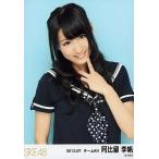 中古生写真(AKB48・SKE48) 阿比留李帆/腰上・「2012.0