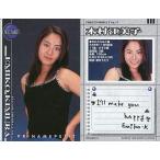 中古コレクションカード(女性) 11：木村江美子/プロジェクトマービーズ 「プリネームプチ」 HIGH QUALITY