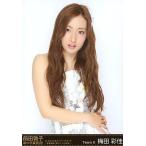 中古生写真(AKB48・SKE48) 梅田彩佳 /上半身・右手前
