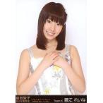 中古生写真(AKB48・SKE48) 藤江れいな /上半身/前田敦