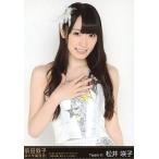 中古生写真(AKB48・SKE48) 松井咲子 /上半身/前田敦子 涙の卒業宣言! in さいたまスーパーアリーナ