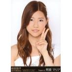 中古生写真(AKB48・SKE48) 阿部マリア /バストアップ/前田敦子 涙の卒業宣言! in さいたまスーパー