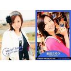 中古コレクションカード(女性) 08winter-B02：岩田さゆり/B.L.T.U-17 2008 winter