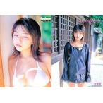 中古コレクションカード(女性) 013：平田裕香/Weekly Champion PREMIUM CARD