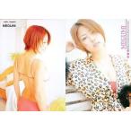 中古コレクションカード(女性) 012：MEGUMI/Weekly Champion PREMIUM CARD