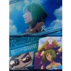 中古アニメ系トレカ MF259[SONGカード]：ランカ・リー「アイモ」