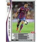 Yahoo! Yahoo!ショッピング(ヤフー ショッピング)中古WCCF EXTRA[プロモーションカード]：ジェフレン・スアレス