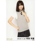 中古生写真(AKB48・SKE48) 向田茉夏/膝上 制服衣装/公