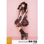 中古生写真(AKB48・SKE48) 高柳明音/全身 横向き 赤チ