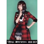 中古生写真(AKB48・SKE48) 前田敦子/膝上/「重力シンパシー」ホールVer