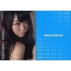 中古アイドル(AKB48・SKE48) UTBvol.210(5)：峯岸みな