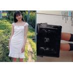 中古コレクションカード(女性) 034[レギュラーカード]：大森美希/レギュラーカード/YC ORIGINAL TRADING CARD