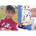 中古コレクションカード(女性) 037[レギュラーカード]：俵有希子/レギュラーカード/YC ORIGINAL TRADING CARD