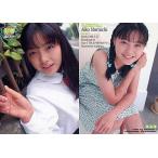 中古コレクションカード(女性) 046[レギュラーカード]：盛内愛子/レギュラーカード/YC ORIGINAL TRADING CARD