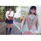 中古コレクションカード(女性) 047[レギュラーカード]：盛内愛子/レギュラーカード/YC ORIGINAL TRADING CARD