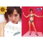 中古コレクションカード(女性) RG17[レギュラーカード]：神田有希子/レギュラーカード/Race Queen Evolution TH