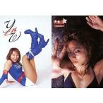 中古コレクションカード(女性) RG41[レギュラーカード]：渡辺由紀子/レギュラーカード/Race Queen Evolution TH