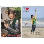 中古コレクションカード(男性) Hey! Say! JUMP/山田涼介/パラレル仕様/「Hey! Say! JUMP WINTER CO