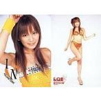 中古コレクションカード(女性) RG41 ： 永浜いりあ/レギュラーカード/Race Queen Evolution