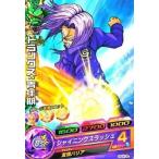 中古ドラゴンボールヒーローズ HG4-06[コモン]：トランクス：青年期