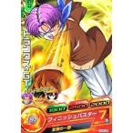 中古ドラゴンボールヒーローズ HG4-28[コモン]：トランクス：GT
