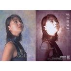中古コレクションカード(女性) 067[レギュラーカード]