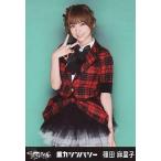 中古生写真(AKB48・SKE48) 篠田麻里子/膝上・右手逆ピース/「重力シンパシー」一般発売Ver