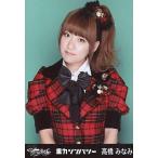 中古生写真(AKB48・SKE48) 高橋みなみ/上半身・両手下/「重力シンパシー」一般発売Ver