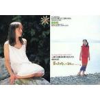 中古コレクションカード(女性) 008[レギュラーカード]：藤原ひとみ/レギュラーカード/藤原ひとみ YC ORIGINAL T