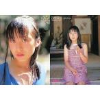 中古コレクションカード(女性) 014 ： 藤原ひとみ/レギュラーカード/藤原ひとみ YC ORIGINAL TRADI