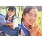 中古コレクションカード(女性) 031 ： 藤原ひとみ/レギュラーカード/藤原ひとみ YC ORIGINAL TRADI