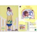 中古コレクションカード(ハロプロ) Hi7[スペシャル(ヒストリーofティンティンTOWN!)]：安倍なつみ/スペシャル(ヒストリーof