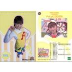 中古コレクションカード(ハロプロ) Hi8[スペシャル(ヒストリーofティンティンTOWN!)]：安倍なつみ/スペシャル(ヒストリーof