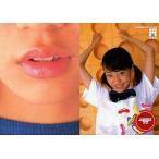 中古コレクションカード(女性) 080：あびる優/レギュラーカード/Oha-girl Grape トレーディングカードコレクション