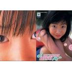 中古コレクションカード(女性) 095：内田莉紗/レギュラーカード/Oha-girl Grape トレーディングカードコレクション