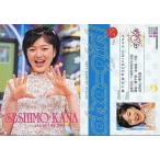 中古コレクションカード(女性) 142：瀬下可奈/レギュラーカード/Oha-girl Grape トレーディングカードコレクション